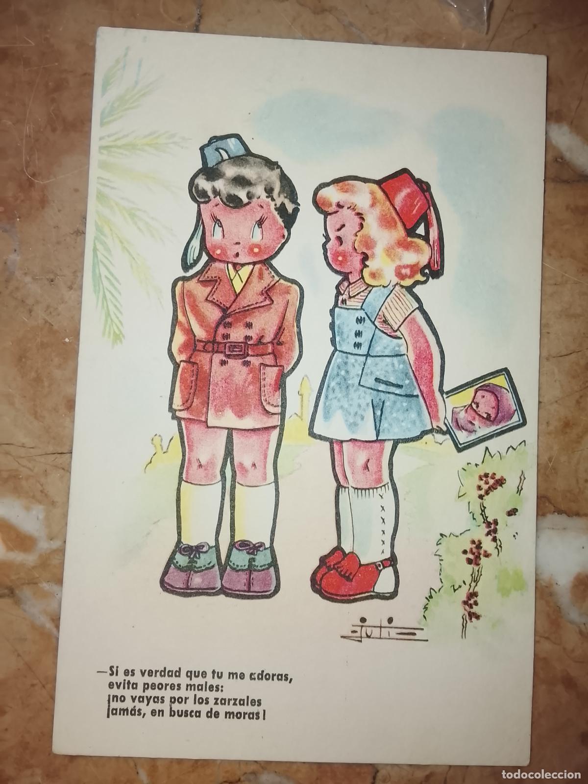 Postales: felicitacion de navidad . - FELICITACION NAVIDAD TARJETA POSTAL RAM JULI