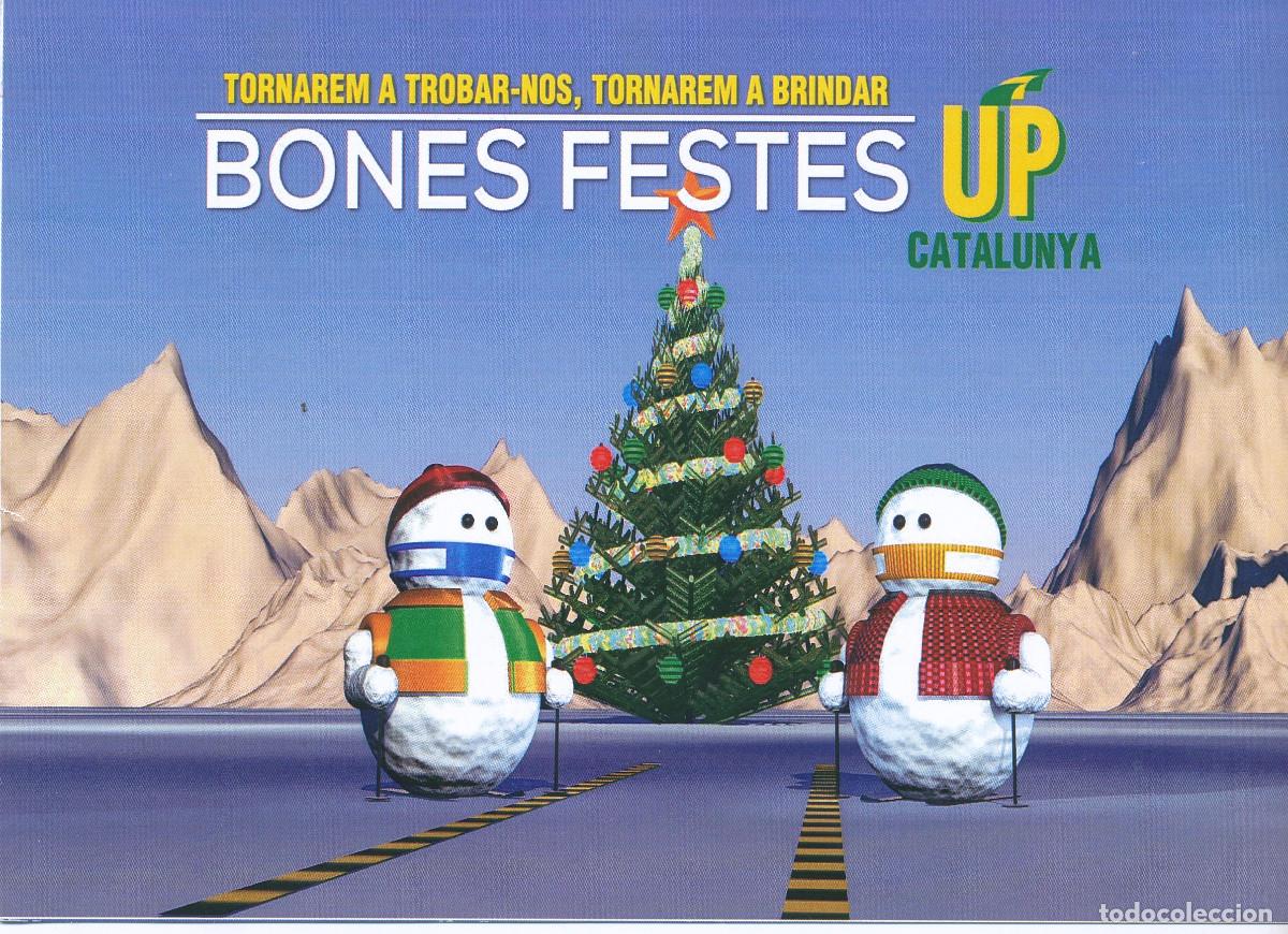 Postales: tarjeta de felicitaci&oacute;n navide&ntilde;a instituciona UP Catalunya (alrededor de 2020-2021)