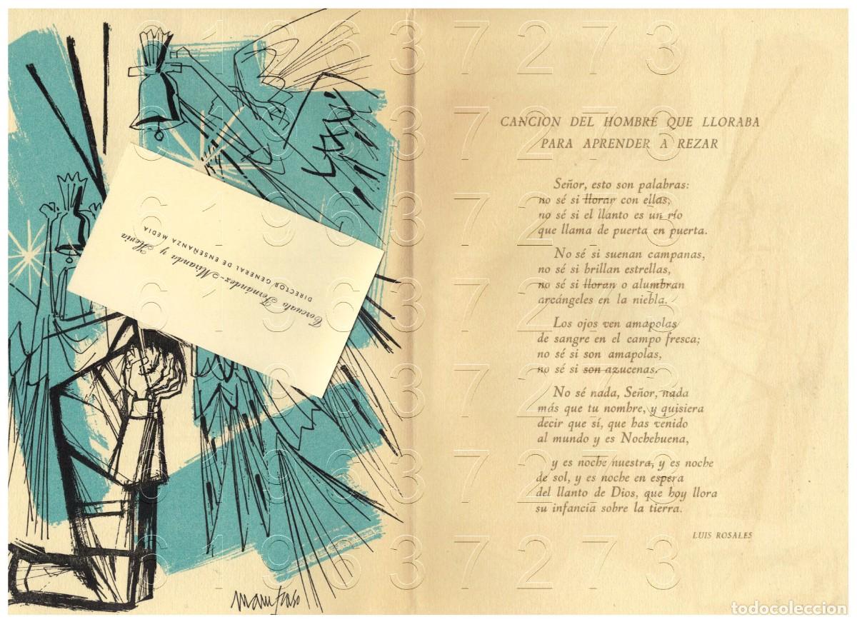 Postales: LUIS ROSALES TORCUATO FERNANDEZ MIRANDA FELICITACION NAVIDAD VICENTE GARCIA DE DIEGO 1945 M3