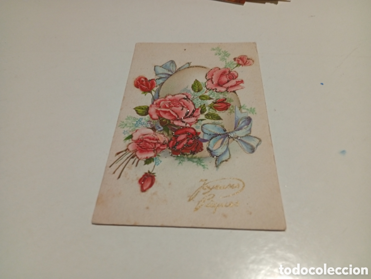 Postales: Postal flores felicidades