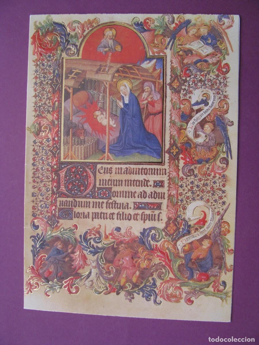 Postales: POSTAL DIPTICA DE NAVIDAD. ORTIZ 33.340-2. 16,5X11,5 CM. ESCRITA 1993