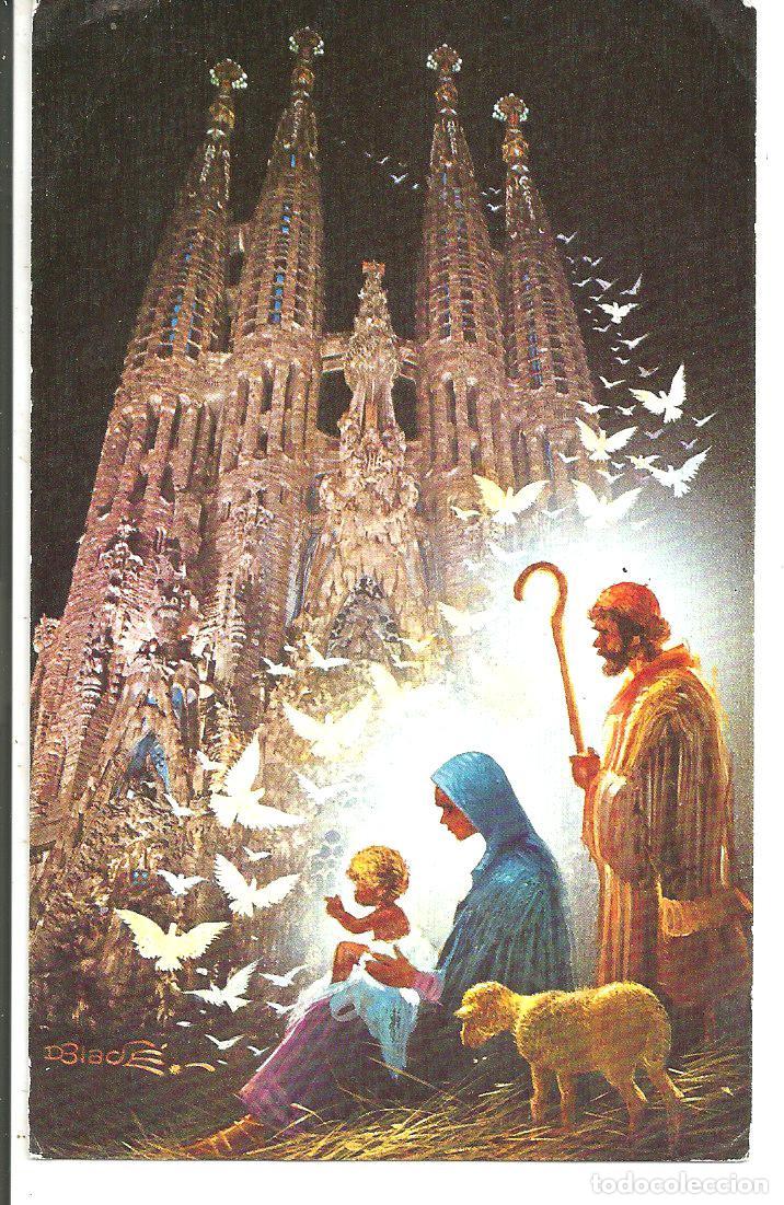 Postales: FELICITACION NAVIDAD *DBLAD&Eacute;* - BELEN DELANTE LA SAGRADA FAMILIA DE BARCELONA