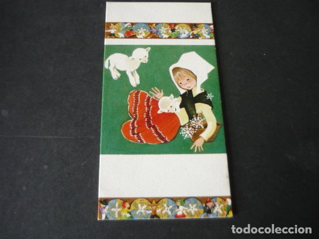 Cartes Postales: FELICITACON NAVIDAD SIN ILUSTRADORA 11,5 X 6 CM