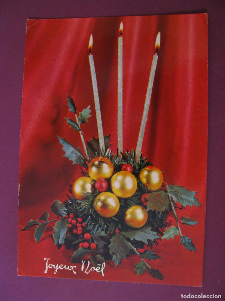 Postales: POSTAL DE NAVIDAD. ITALIA. ESCRITA 1971