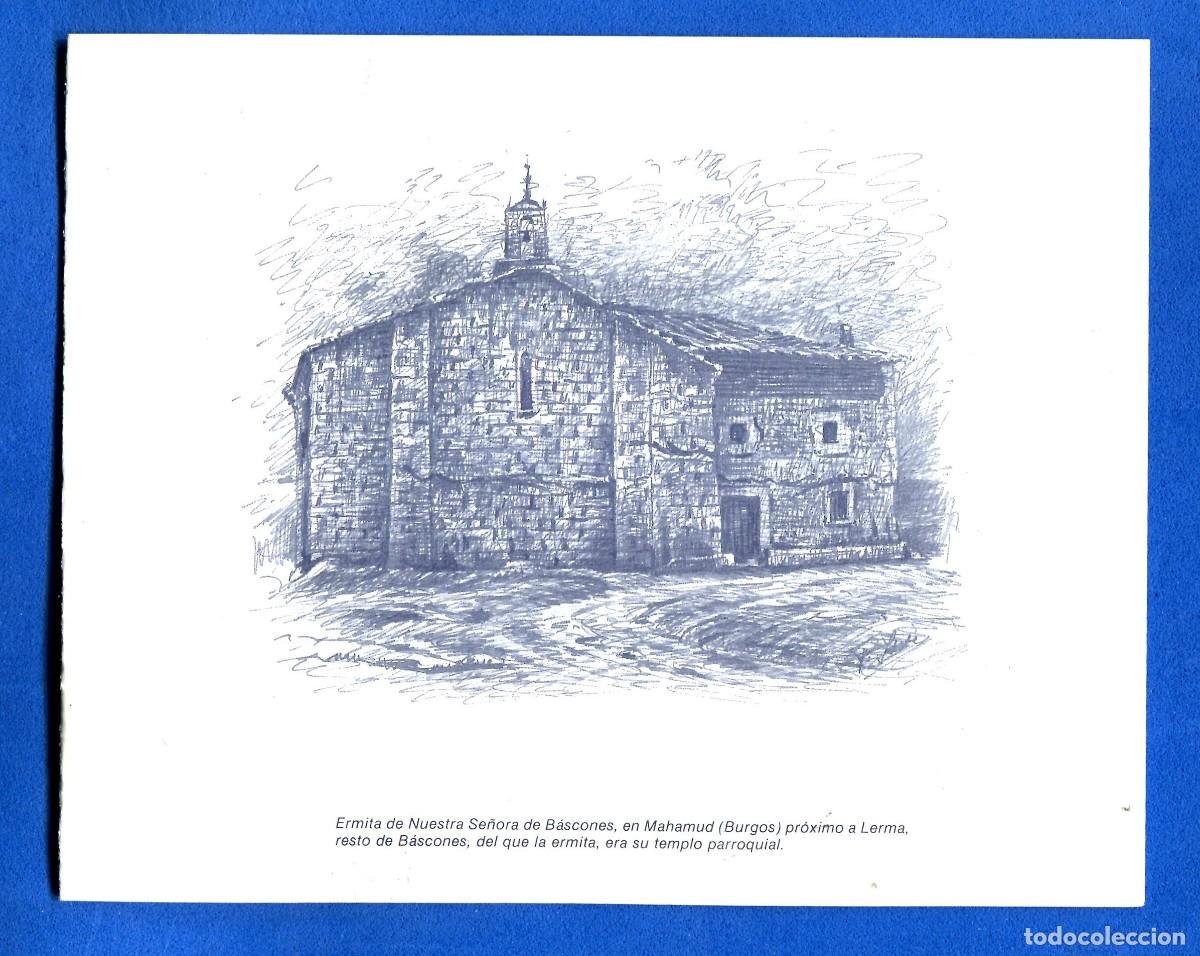 Postales: FELICITACIONMMAHAMUD BURGOS IGLESIA DE SAN IGNACIO DE LOS VASCOS MADRID