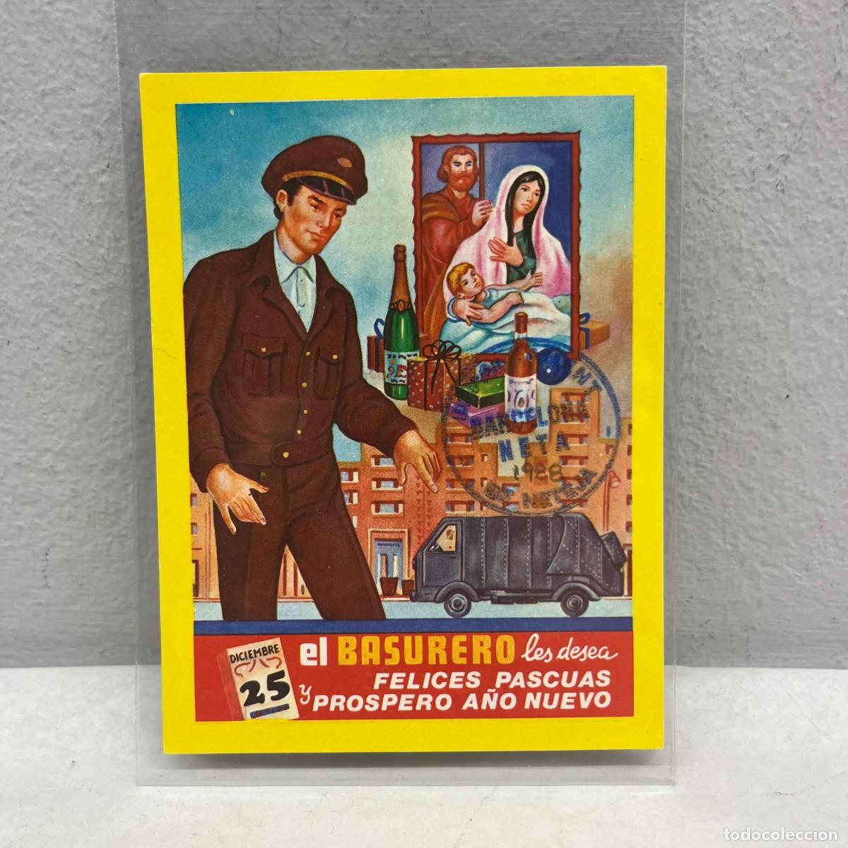 Postales: ANTIGUA TARJETA POSTAL - EL BASURERO LES DESEA FELICES PASUAS - 1988 - 115 X 90 MM / 4432