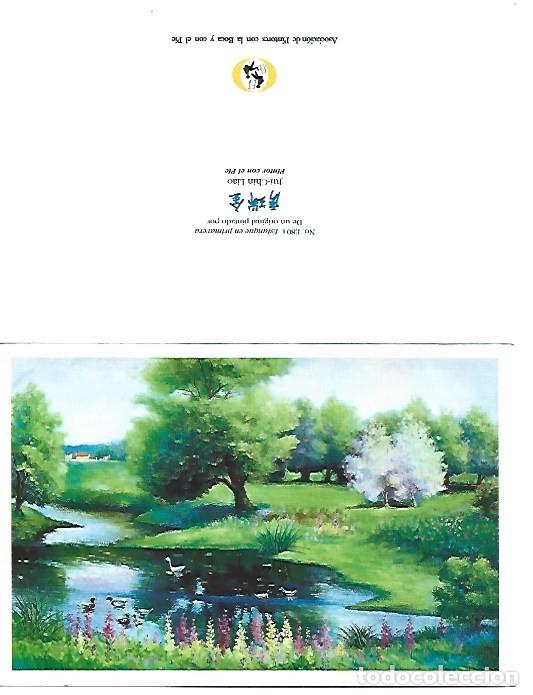 Postales: &rdquo; ESTANQUE EN PRIMAVERA &rdquo;.- OBRA PINTADA CON EL PIE. FELICITACION DE NAVIDAD - (OFERTA 3X2)