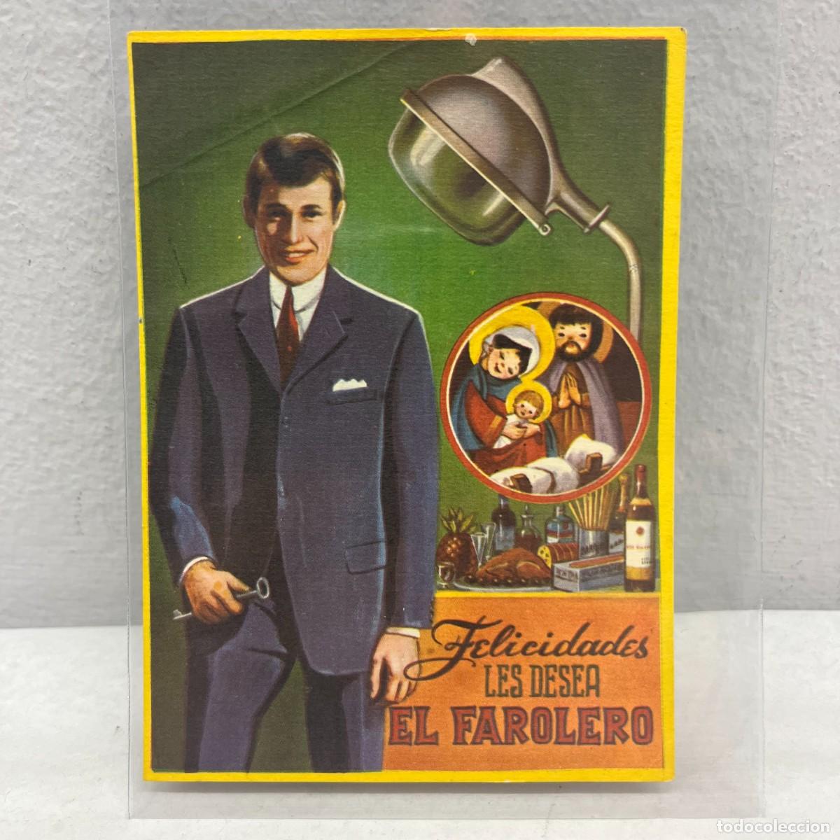 Postales: ANTIGUA TARJETA POSTAL - FELICIDADES LES DESEA EL FAROLERO - 110 X 80 MM / 4517