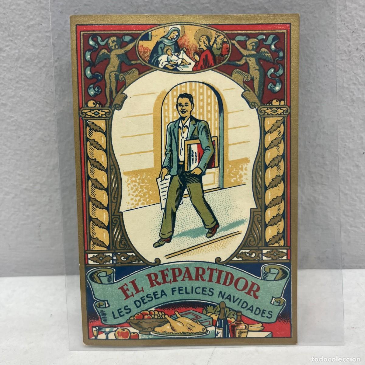 Postales: EL REPARTIDOR DEL DIARIO DE BARCELONA LES DESEA FELICES FIESTAS - ANTIGUA TARJETA POSTAL / 4574