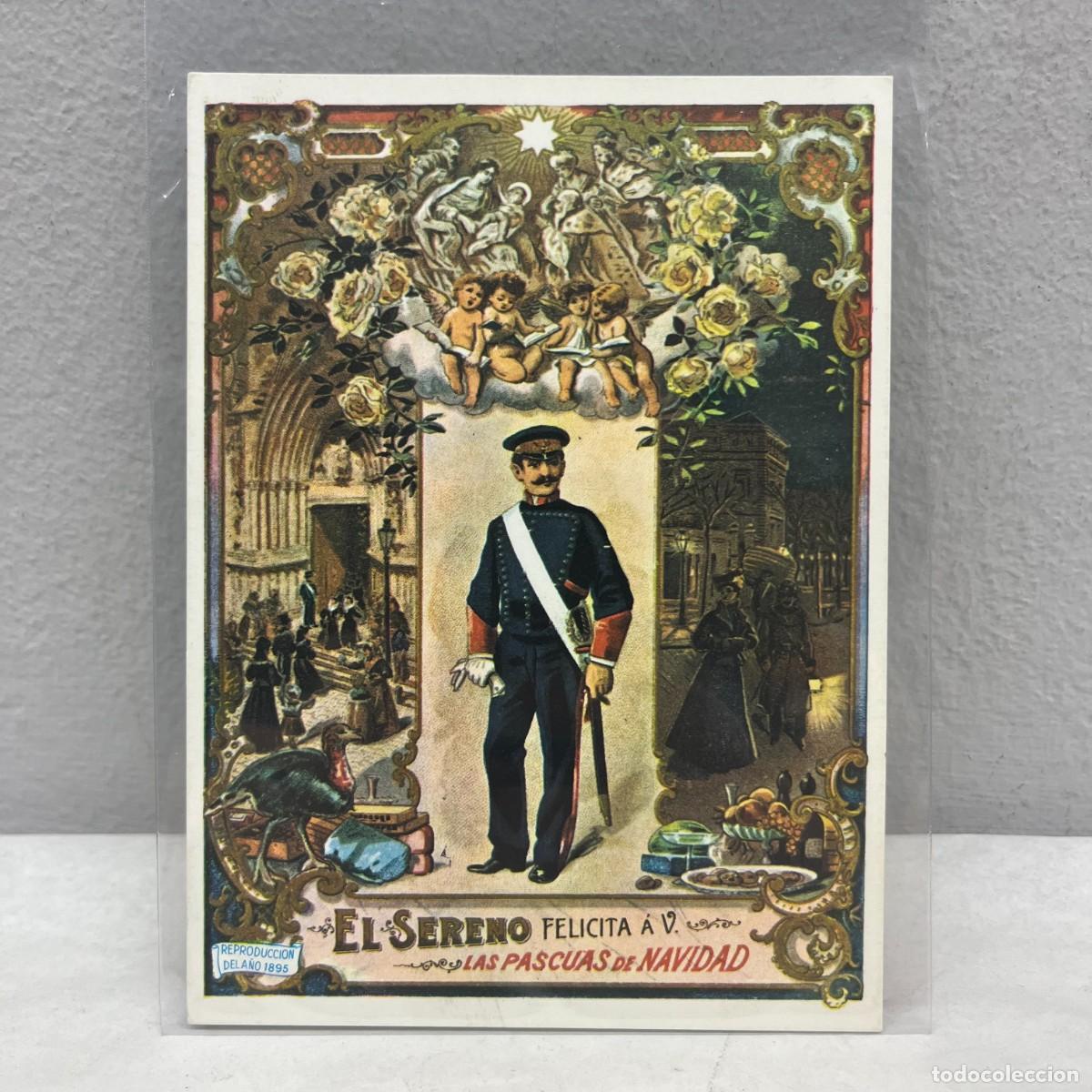 Postales: EL SERENO FELICITA A V. LAS PASUCAS DE NAVIDAD - ANTIGUA TARJETA POSTAL / 4583