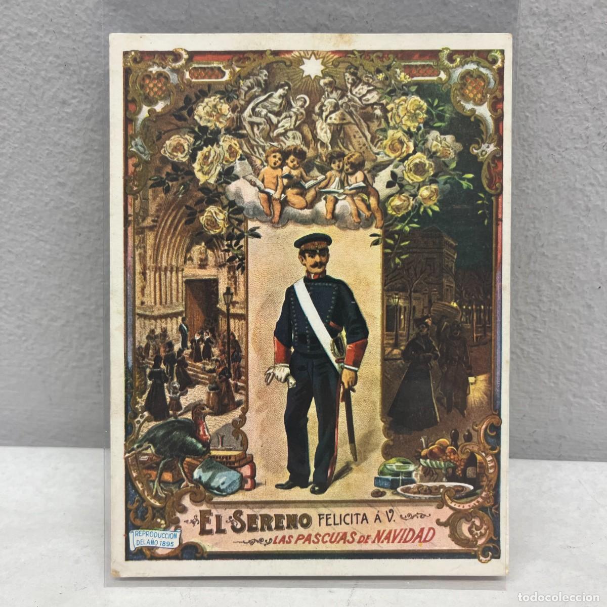 Postales: EL SERENO FELICITA A V. LAS PASUCAS DE NAVIDAD - ANTIGUA TARJETA POSTAL / 4584