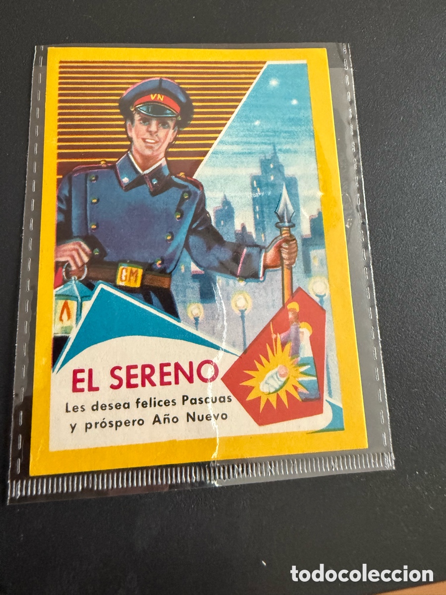 Postales: Postal Navide&ntilde;a. EL SERENO. A&ntilde;os 60