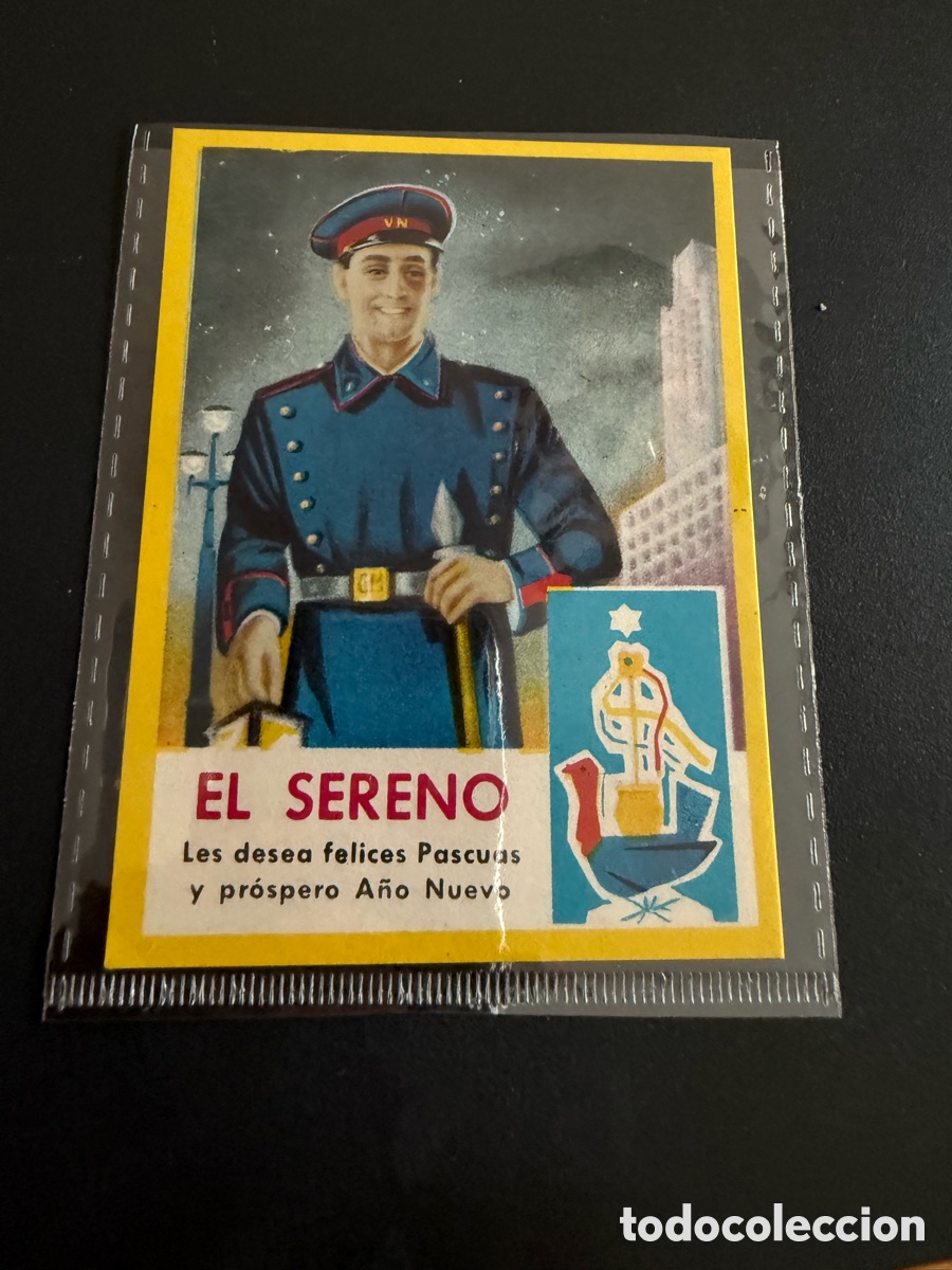 Postales: Postal Navide&ntilde;a. EL SERENO. A&ntilde;os 60