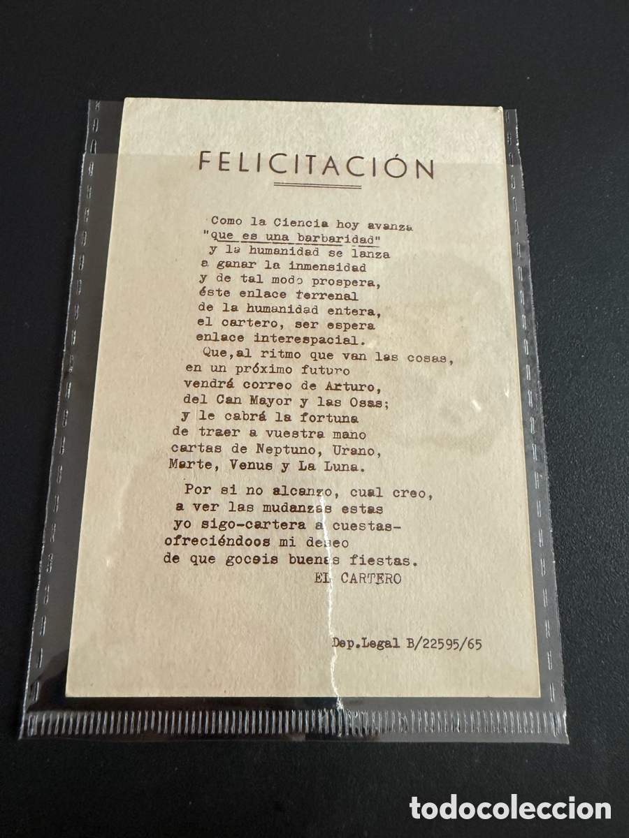 Postales: Postal Navide&ntilde;a. EL CARTERO. 1965 - Foto 2