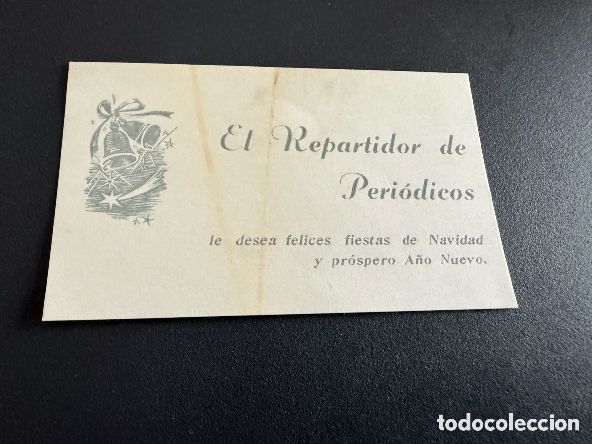 Postales: Tarjeta Felicitaci&oacute;n Navidad. EL REPARTIDOR DE PERI&Oacute;DICOS