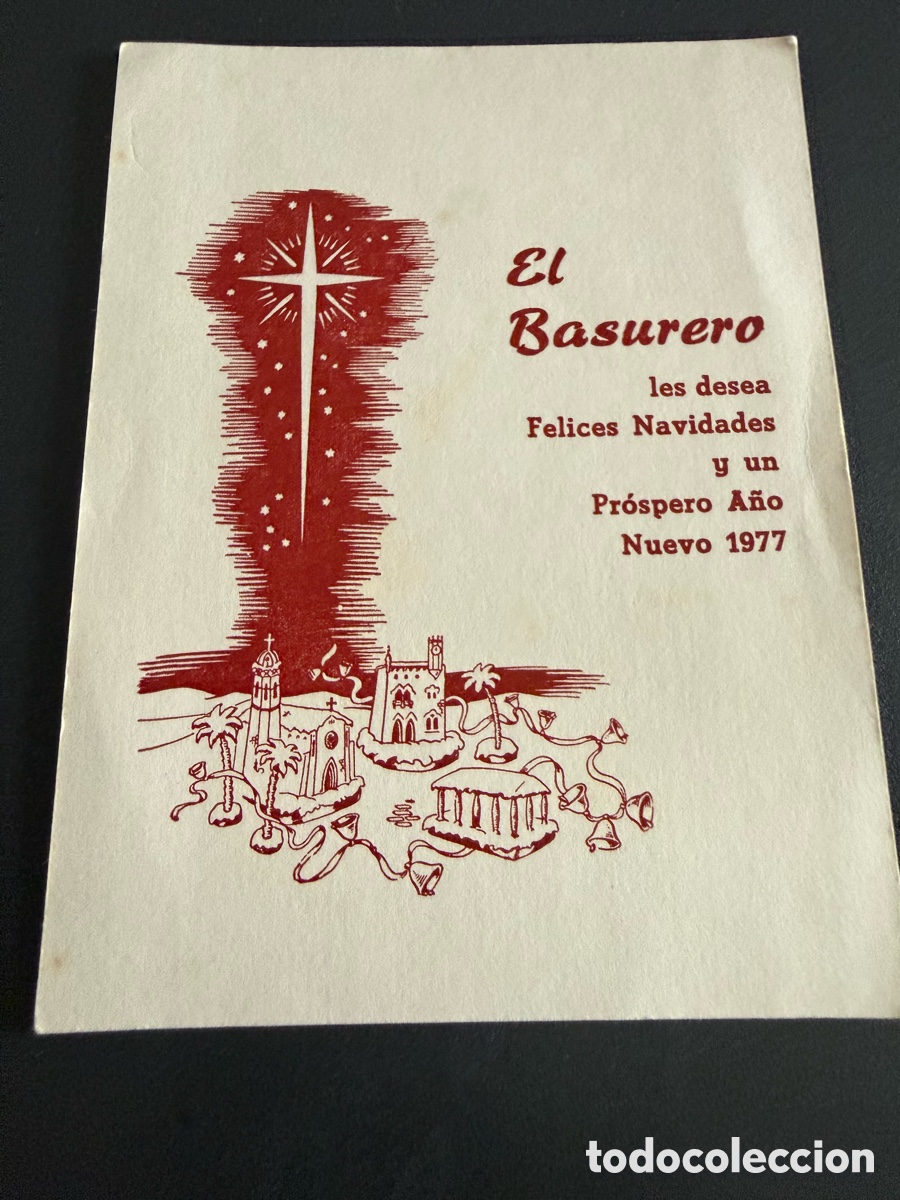 Postales: Tarjeta Felicitaci&oacute;n Navide&ntilde;a. EL BASURERO. 1977