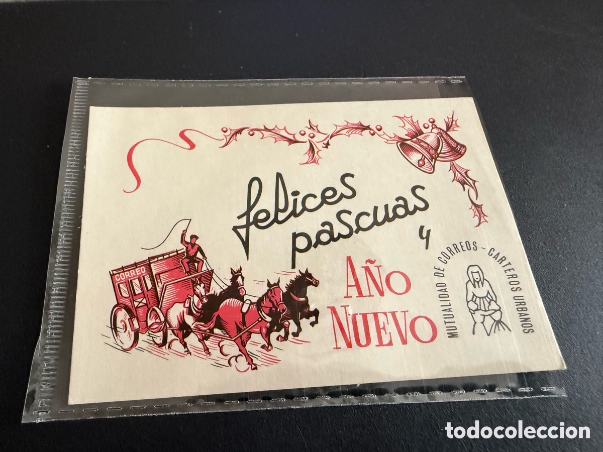 Postales: Tarjeta Felicitaci&oacute;n Navidad. Mutualidad de Correos