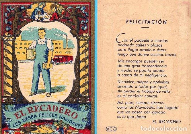 Postales: FELICITACI&Oacute;N NAVIDE&Ntilde;A: EL RECADERO LES DESEA FELICES NAVIDADES, SIN FECHA.
