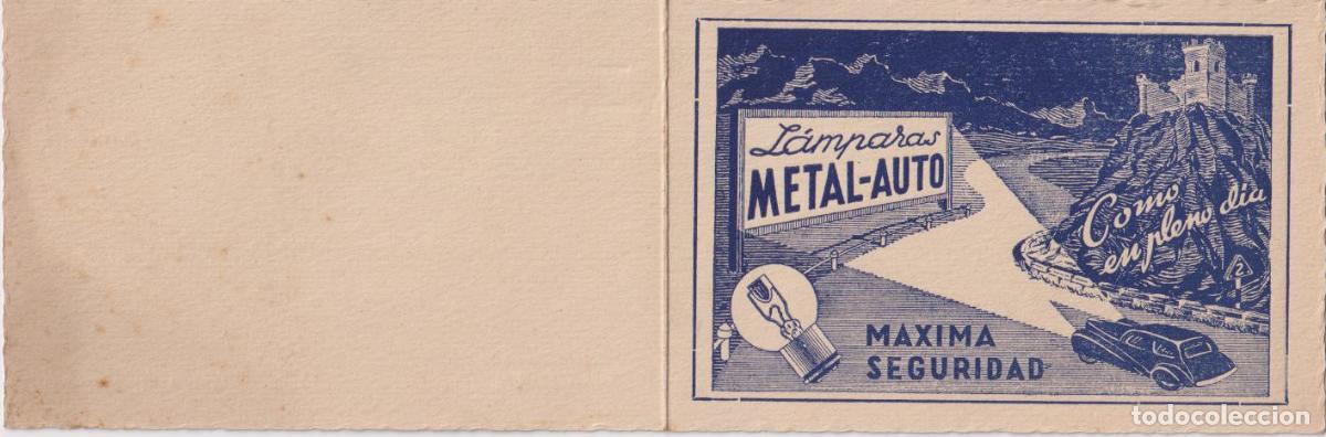 Postales: FELICITACI&Oacute;N PASCUAS DE NAVIDAD &ndash; L&Aacute;MPARAS METAL AUTO &ndash; D&Iacute;PTICO ESCRITO &ndash; 8X12
