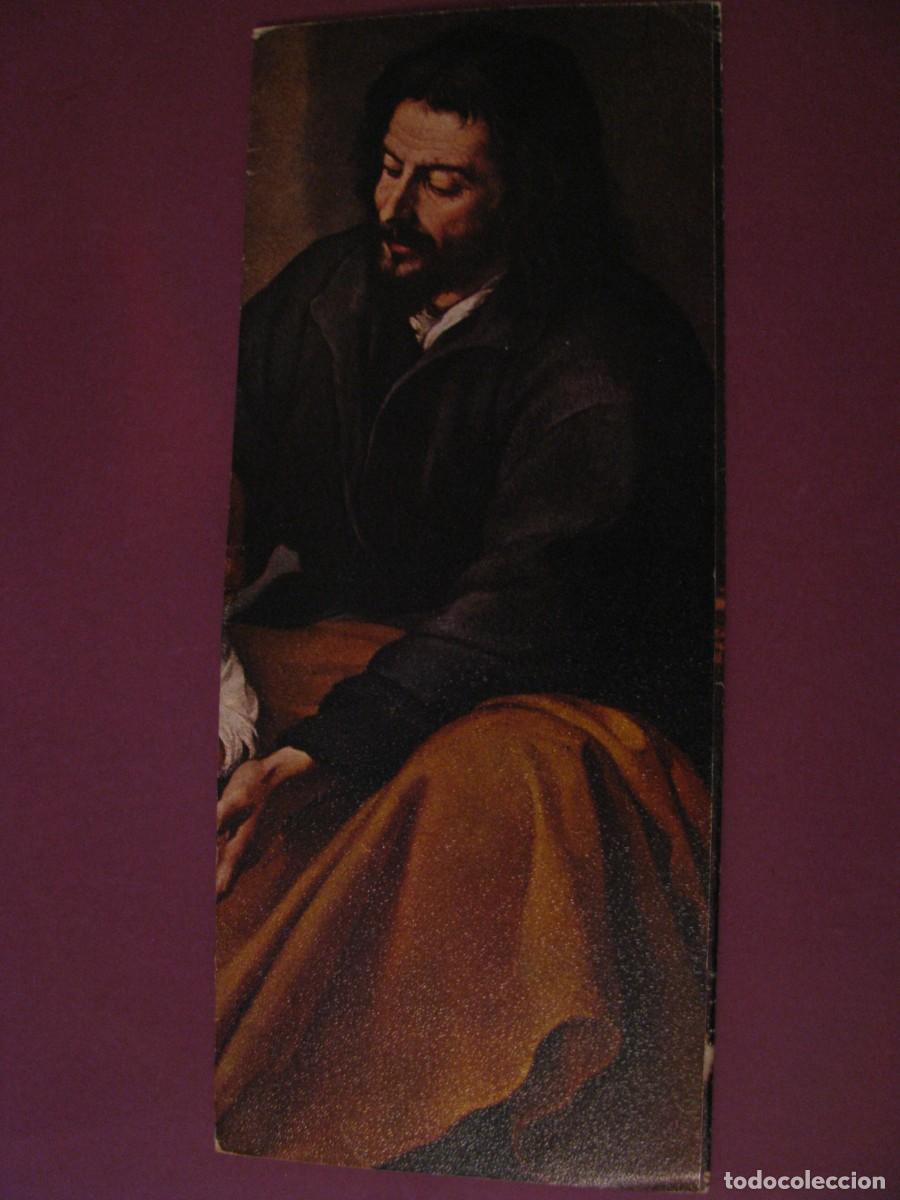 Postales: POSTAL DE FILICITACION DE NAVIDAD. ENVASES S. A. 24X10 CM TRIPTICA. IL. MURILLO