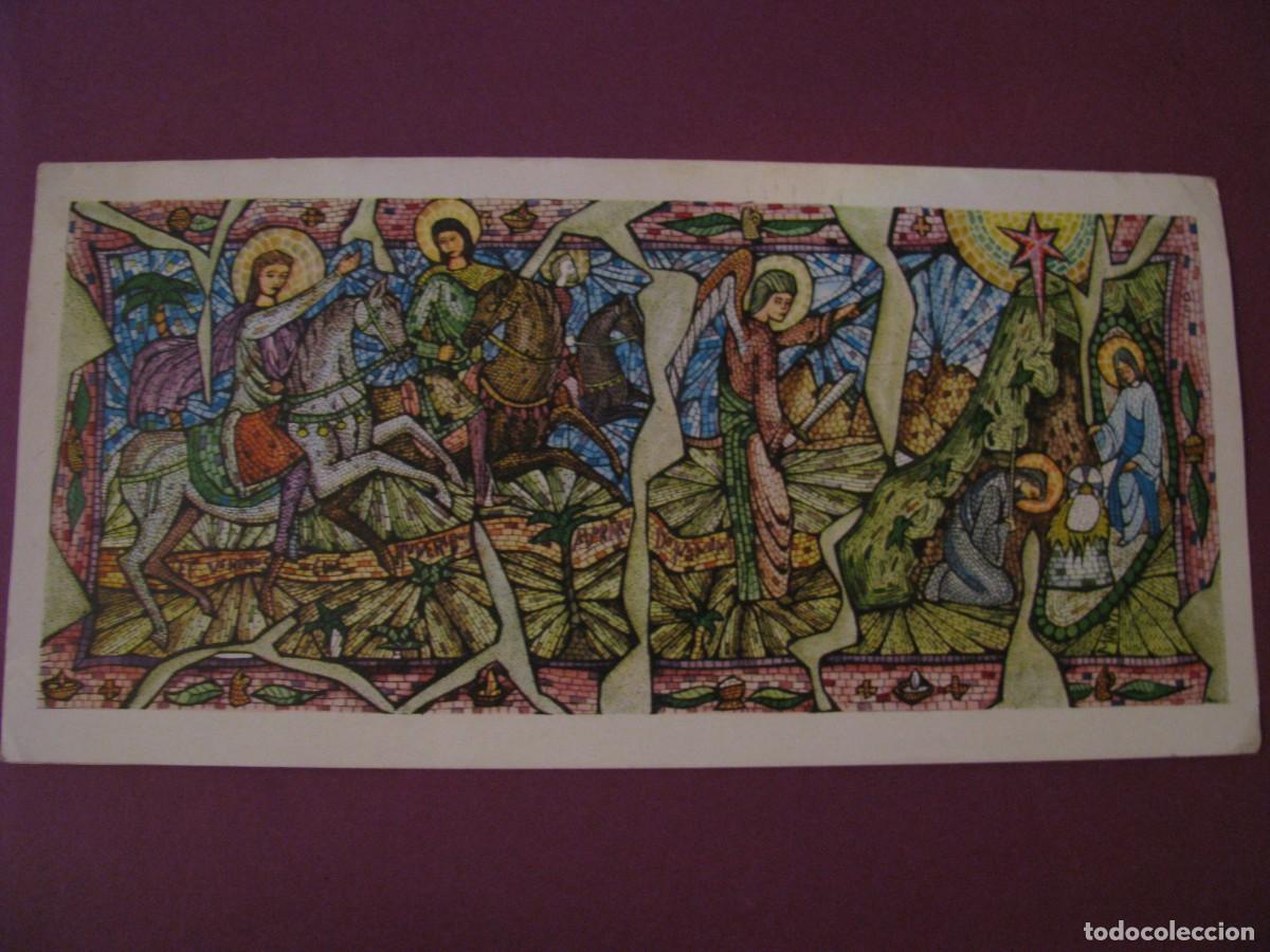 Postales: POSTAL DE FILICITACION DE NAVIDAD. REGO Y CIA S. L. MADRID. 23X11 CM.