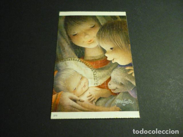 Postales: FELICITACION NAVIDAD FERRANDIZ ILUSTRADOR 7,5 X 12 CM