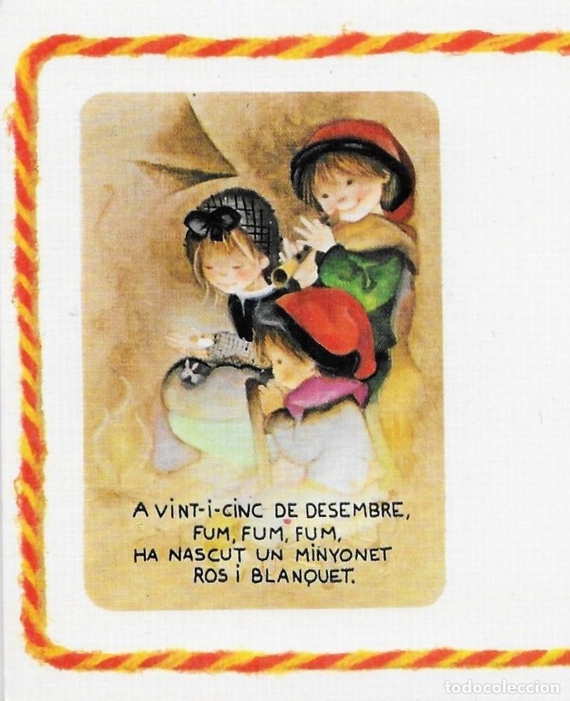 Postales: 7343P - SALMONS- PRECIOSA POSTAL EDICIONES SABADELL SERIE AVET 02.33.033.1-16,7X8,5 CM - 1977
