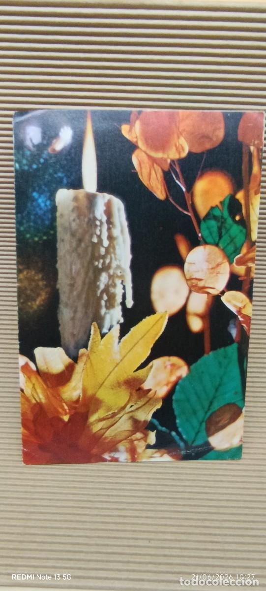 Postales: TARJETA FELICITACION NAVIDE&Ntilde;A A&Ntilde;OS 70