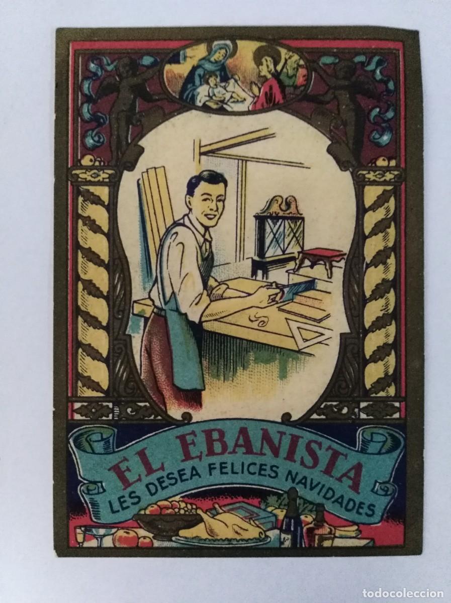 Postales: Aguinaldo Felicitacion El Ebanista Les Desea Felices Navidades