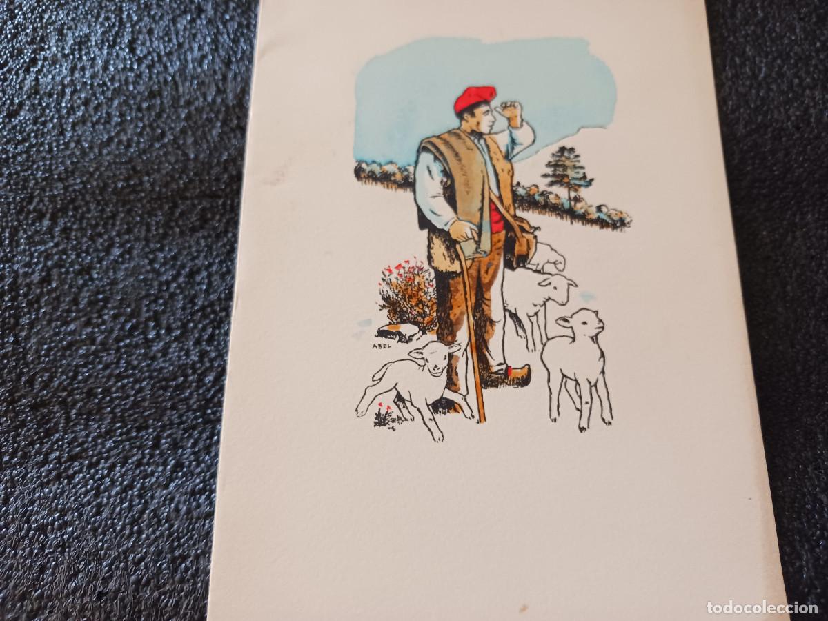 Postales: diptico, felicitacion navide&ntilde;a sin usar, ilustra abel ferrater (filograf)