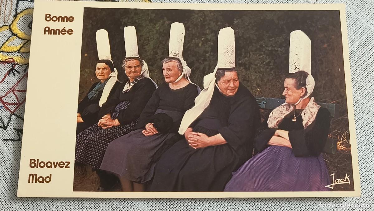 Postales: POSTAL NAVIDAD | MUJERES CON TRAJES REGIONALES