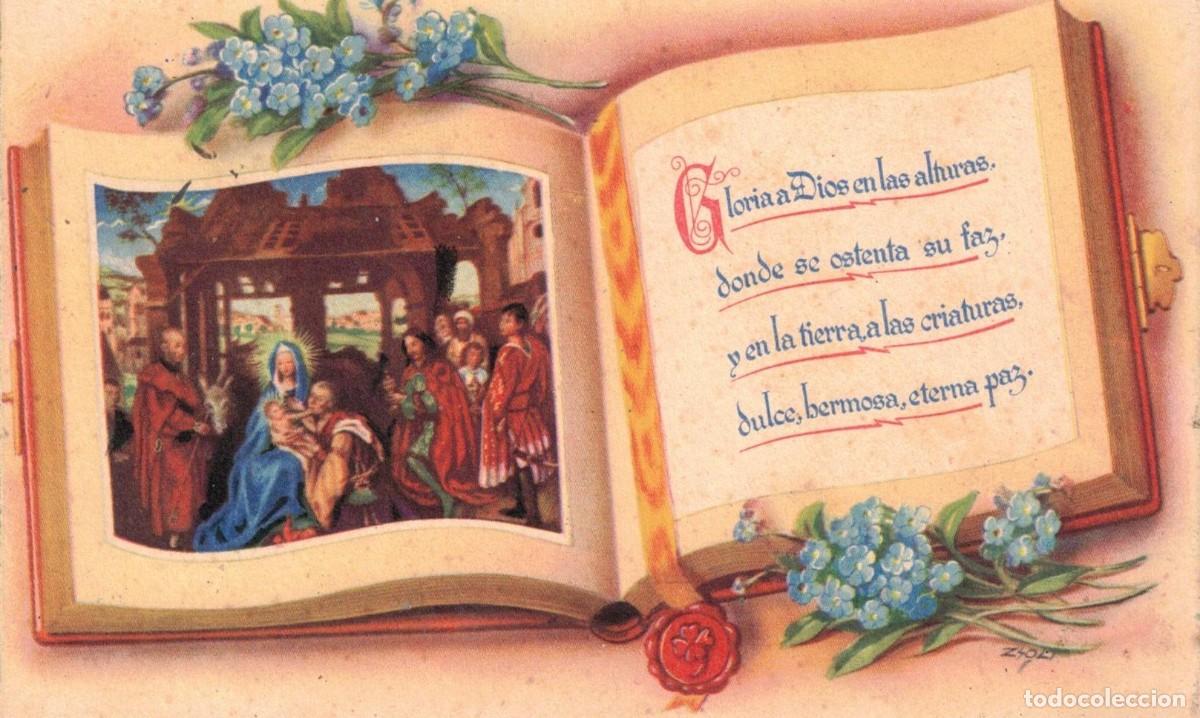 Postales: :::: B343 - POSTAL - FELICITACION DE NAVIDAD