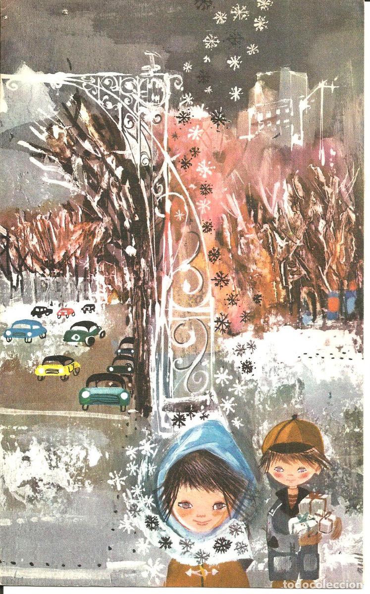 Postales: FELICITACION NAVIDAD *ROSER AGELL* - NI&Ntilde;OS CON REGALOS - EDIC. KINKE - DIPTICA, 18,7X11,5 CM