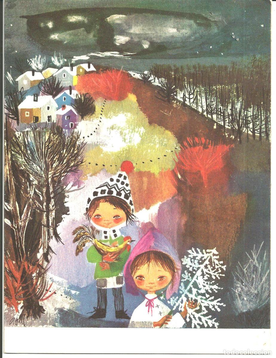 Postales: FELICITACION NAVIDAD *ROSER AGELL* - NI&Ntilde;OS, GALLO, ARBOL - EDIC. KINKE - DIPTICA, 17,3X13 CM
