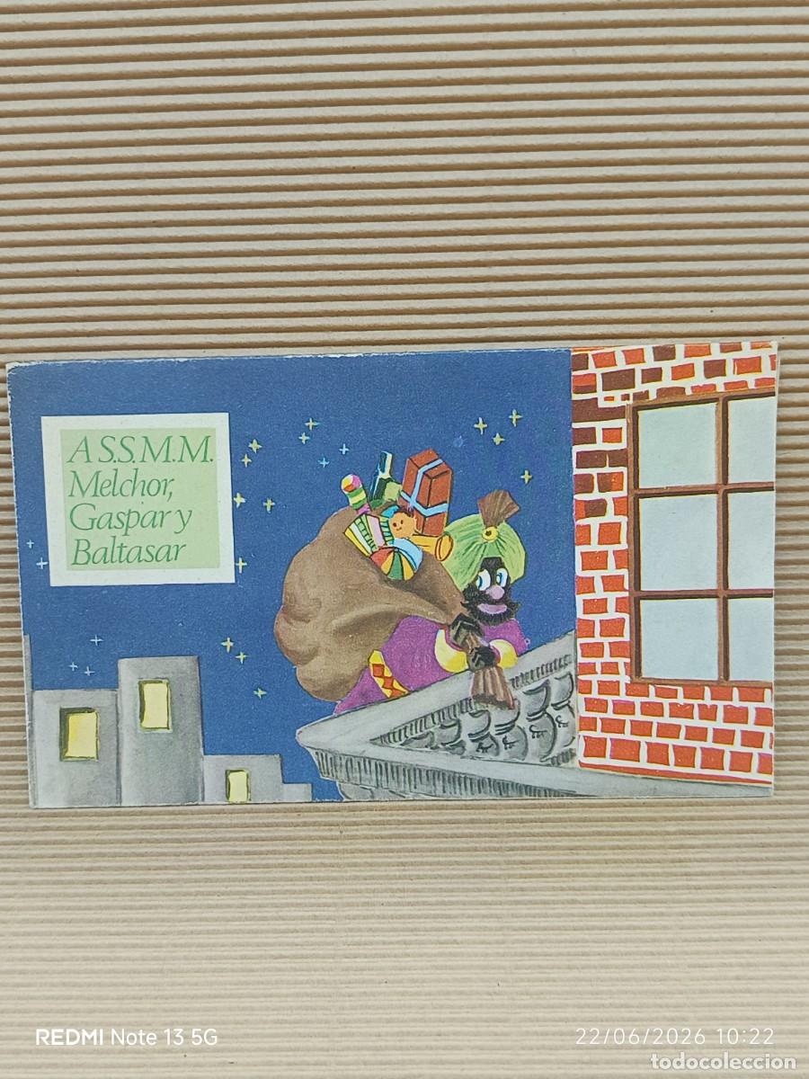 Postales: TARJETA FELICITACION NAVIDE&Ntilde;A, PLANTILLA CARTA REYES MAGOS