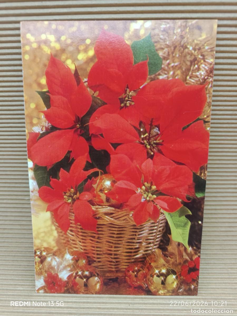Postales: TARJETA FELICITACION NAVIDE&Ntilde;A