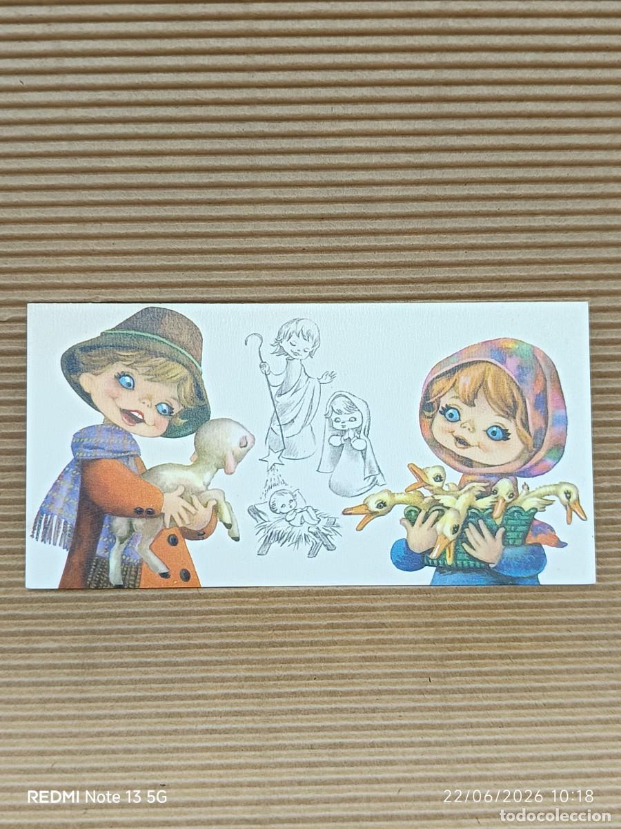 Postales: TARJETA FELICITACION NAVIDE&Ntilde;A