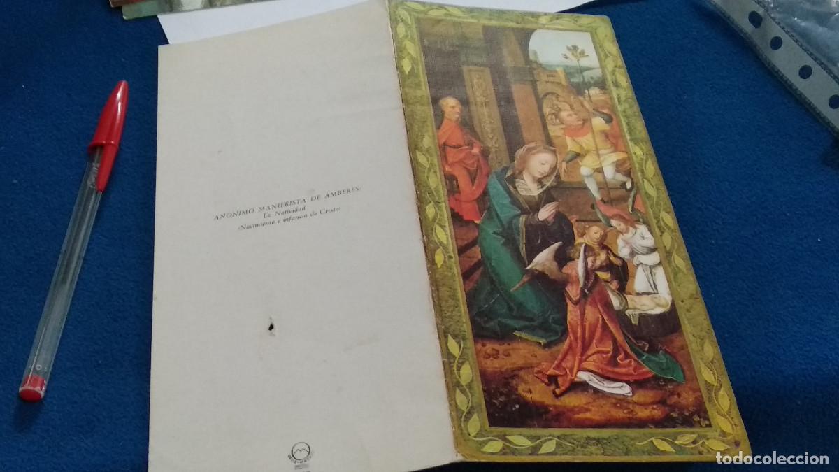 Postales: TARJETA. POSTAL. POSTAL DE NAVIDAD. ED. ORTIZ LA NATIVIDAD 1974