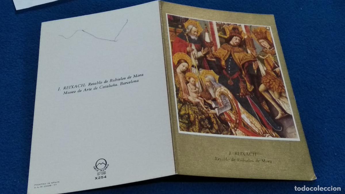 Postales: TARJETA. POSTAL. POSTAL DE NAVIDAD. ED. ORTIZ X254 - 1977