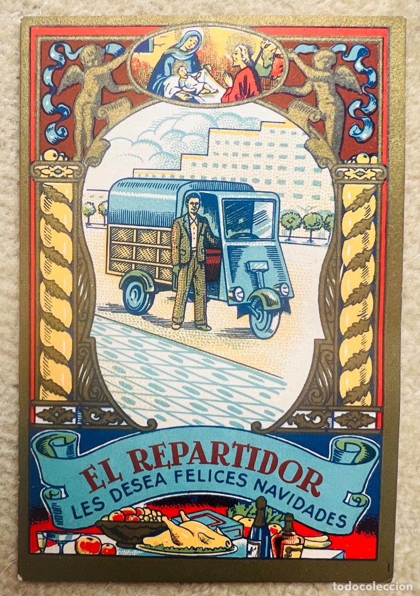 Postales: Tarjeta Felicitaci&oacute;n El Repartidor (Motocarro) les desea Felices Navidades