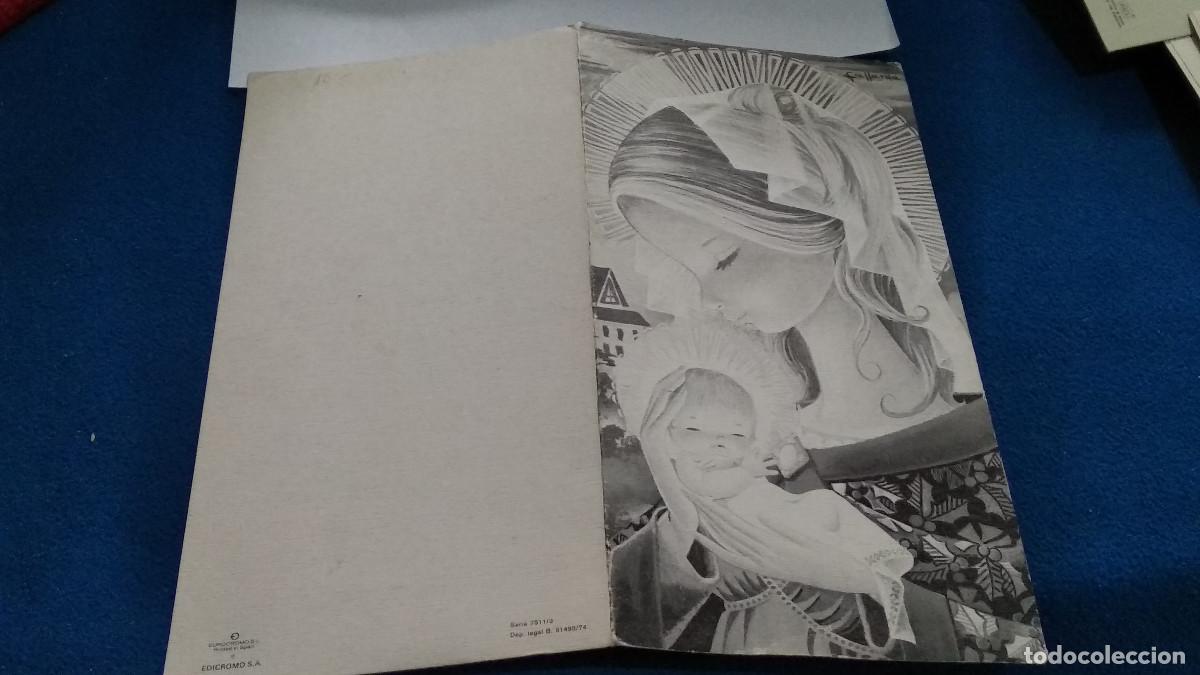 Postales: TARJETA. POSTAL. POSTAL DE NAVIDAD. ED. EDICROMO 1974