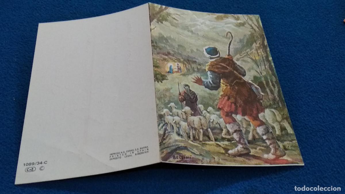 Cartoline: TARJETA. POSTAL. POSTAL DE NAVIDAD. Ediciones C. Y Z. 1089/34-C. ESCRITA