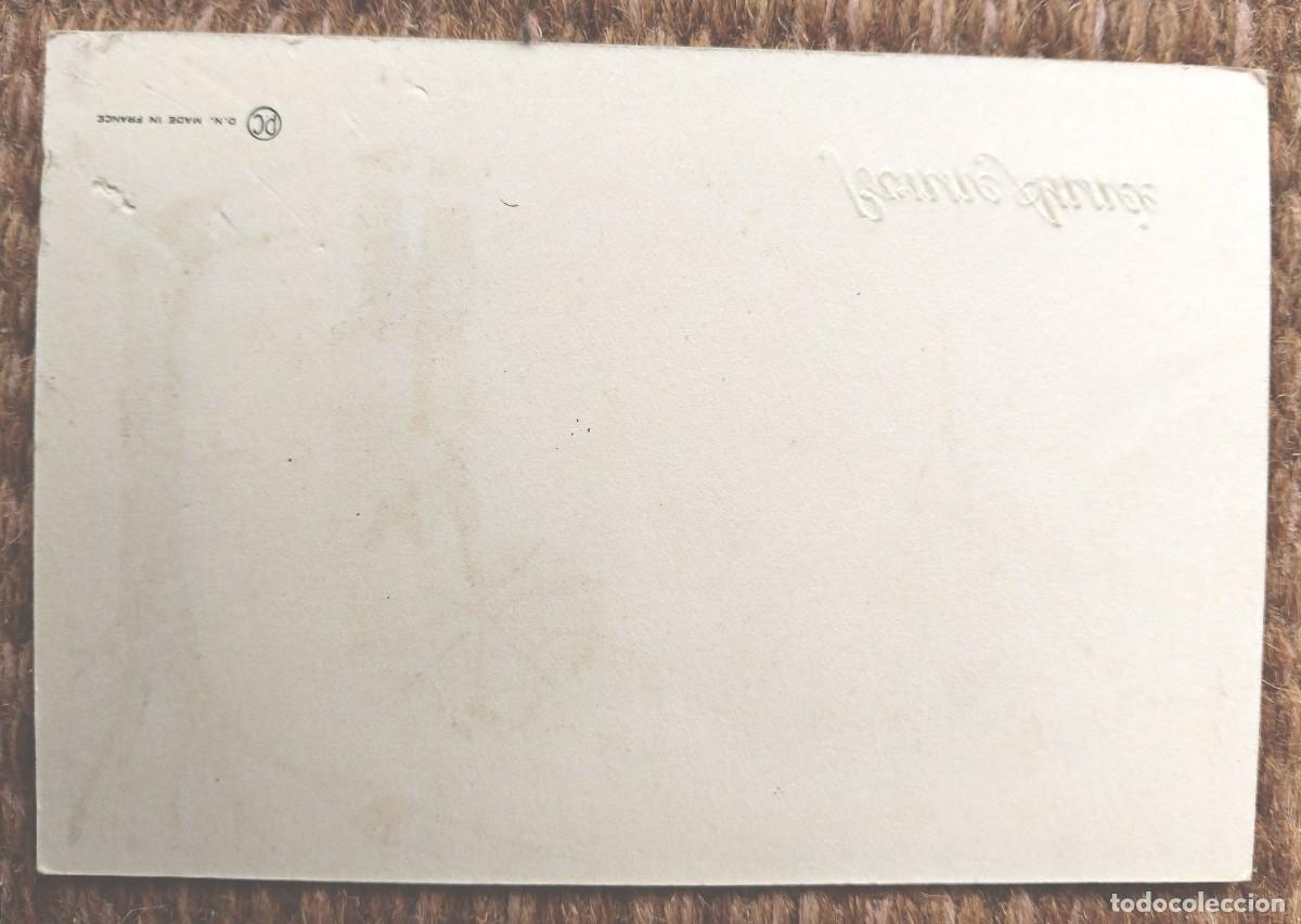 Postales: TARJETA DE NAVIDAD ........ - Foto 2