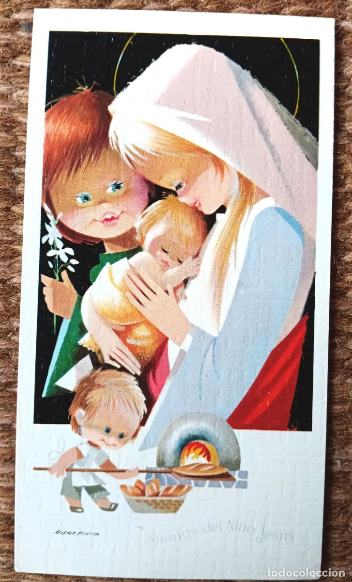 Postales: TARJETA DE NAVIDAD - ILUSTRACION LOPEZ PAVON