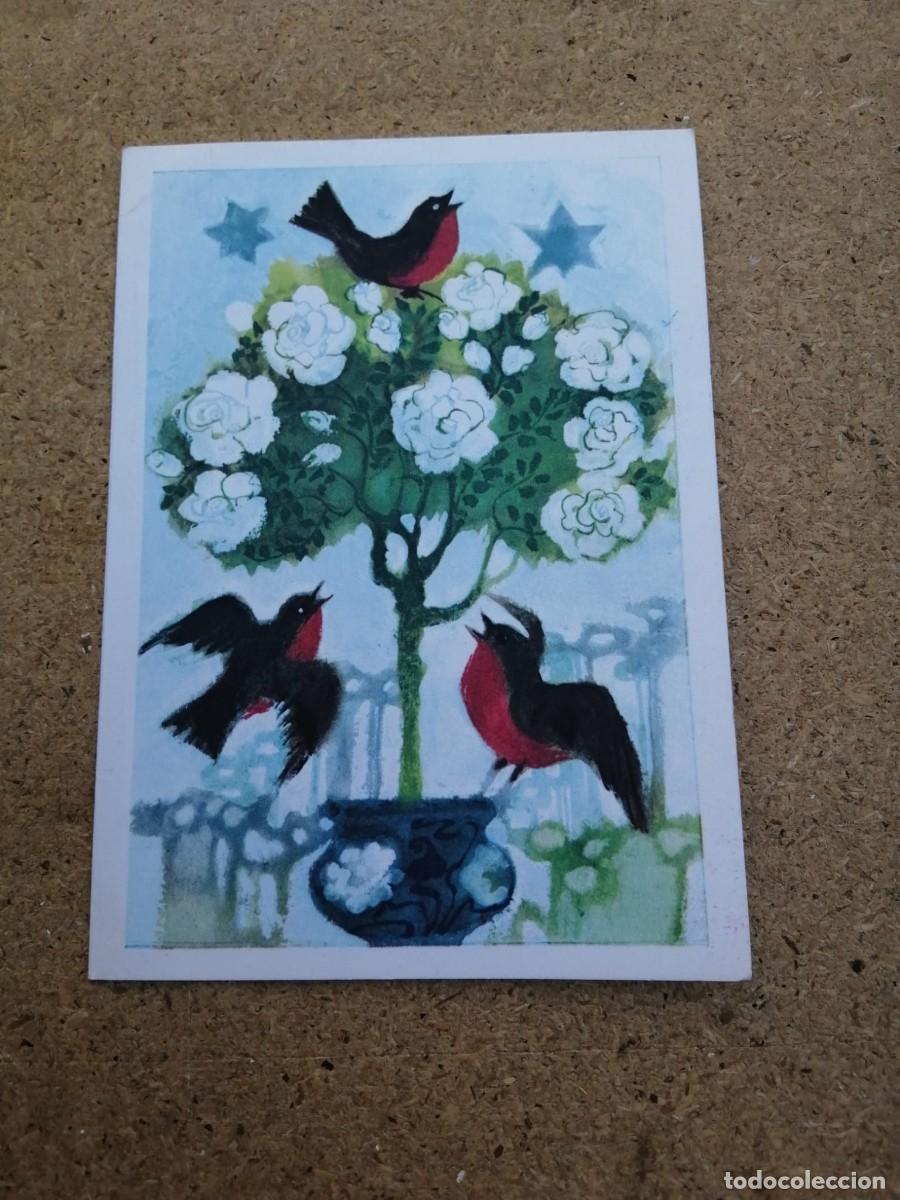 Postales: CHRISTMAS NAVIDE&Ntilde;O. ESCRITO