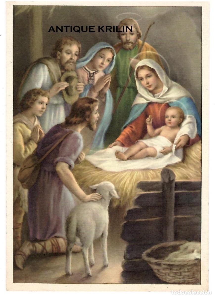 Postales: POSTAL EDICIONES LT SERIE E N&ordm; 4 / NACIMIENTO DE JESUS / SIN FRANQUEAR