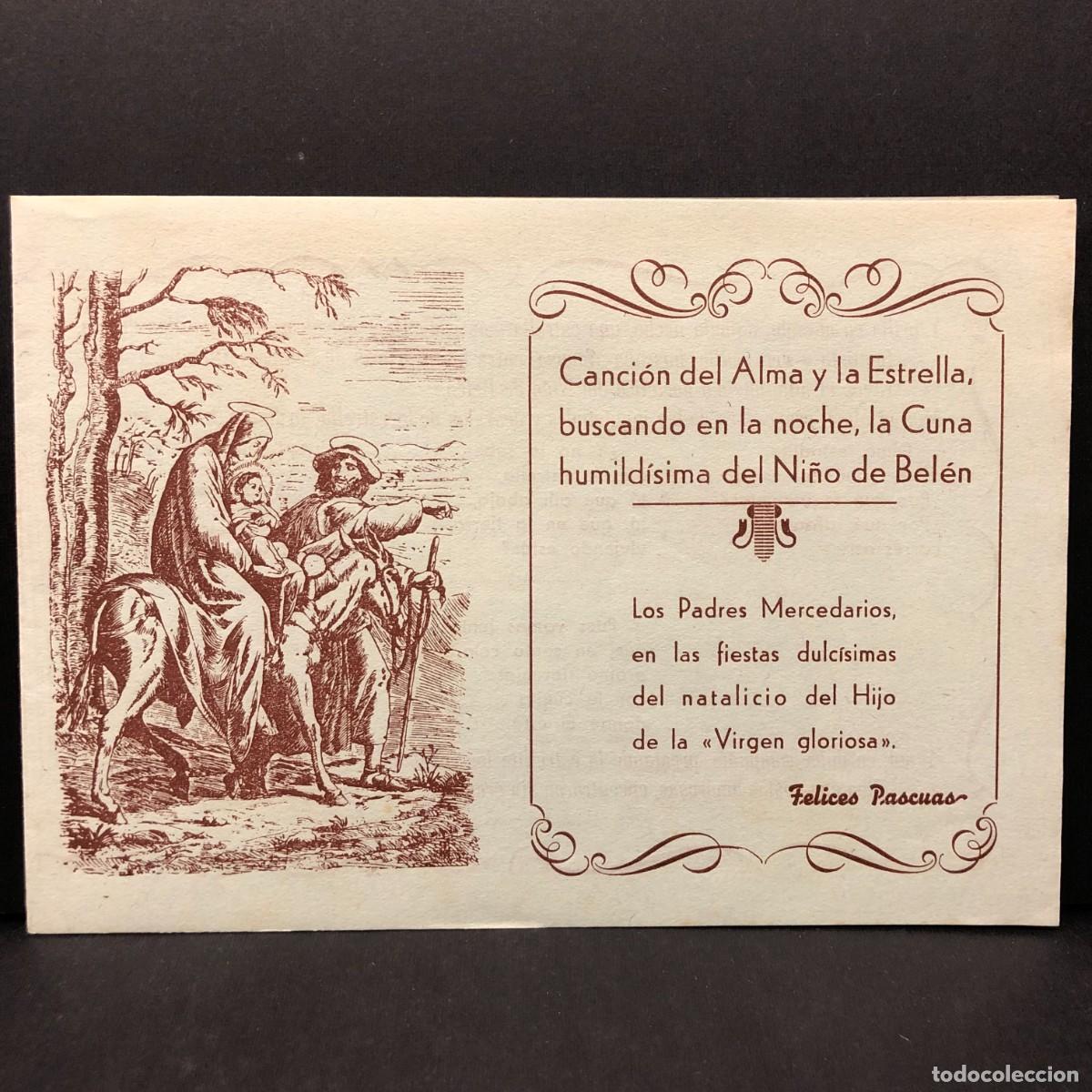 Postales: FELICITACI&Oacute;N NAVIDE&Ntilde;A - CANCI&Oacute;N DEL ALMA Y LA ESTRELLA BUSCANDO EN LA NOCHE, LA CUNA DE BEL&Eacute;N / 358