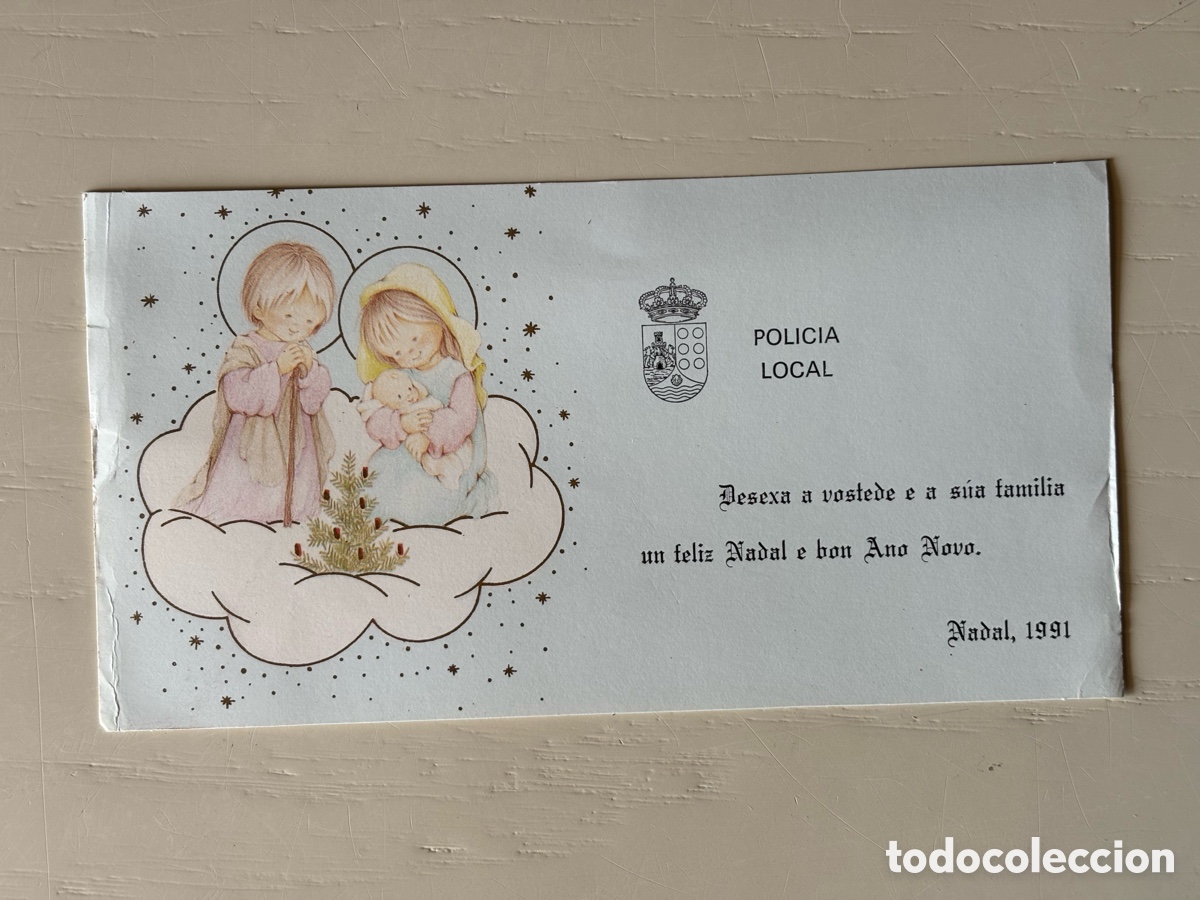 Postales: Felicitaci&oacute;n Navidad Polic&iacute;a Local 1991 ORTIZ