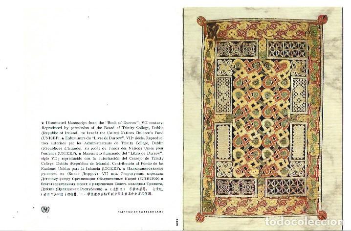 Postales: &rdquo; BOOK OF DURROW &rdquo; - ORIGINAL UNICEF, TRINITY COLLEGE - DUBLIN.- (OFERTA 3X2), LLEVA 3 Y PAGA 2
