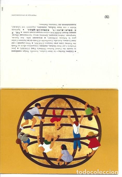 Postales: &rdquo; CHILDREN PLAYING &rdquo; - ORIGINAL UNICEF, ANNE GRAHAM, AUSTRALIA.- (OFERTA 3X2), LLEVA 3 Y PAGA 2